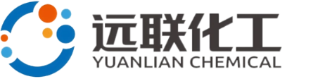 ユアンリアン・ケミカル