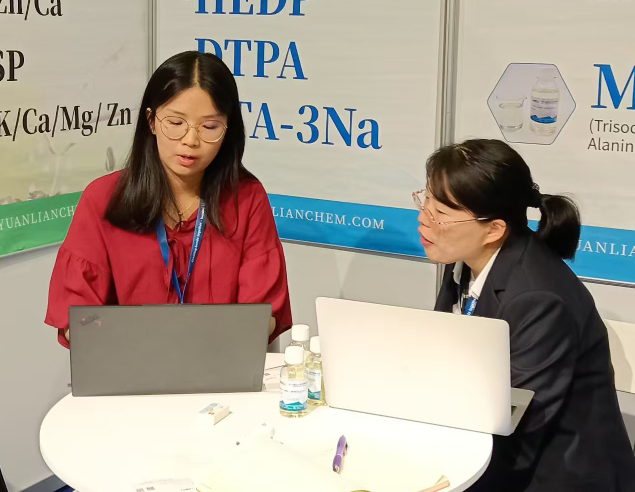 Jining YuanlianがChemspec Europe 2025でグリー